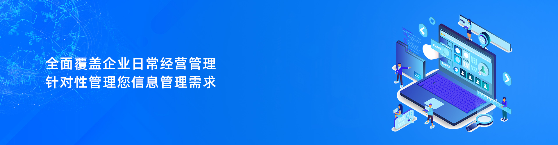 买大小球网页版-买大小球（中国）-买大小球（中国）
