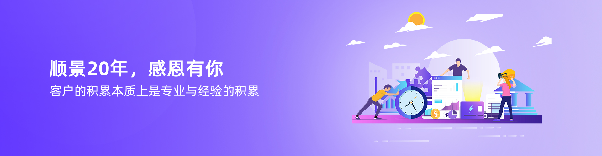 买大小球网页版-买大小球（中国）-买大小球（中国）
