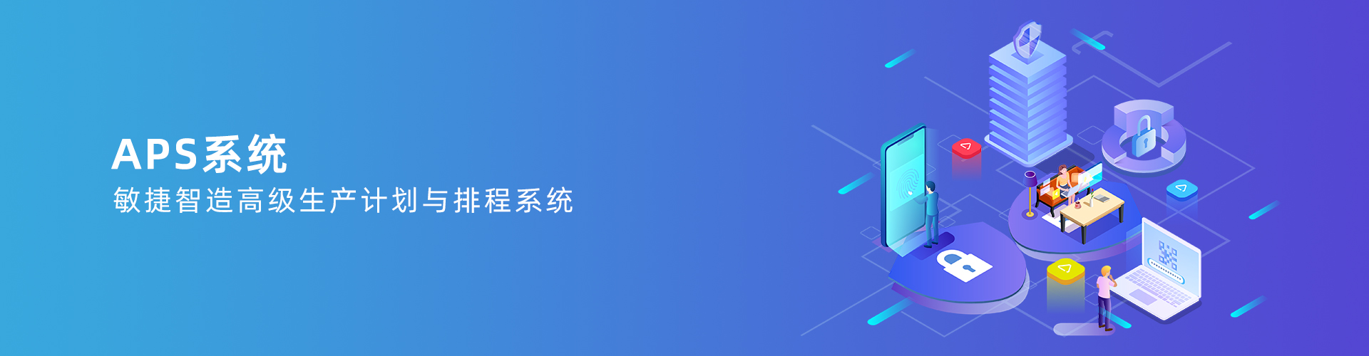 买大小球网页版-买大小球（中国）-买大小球（中国）
